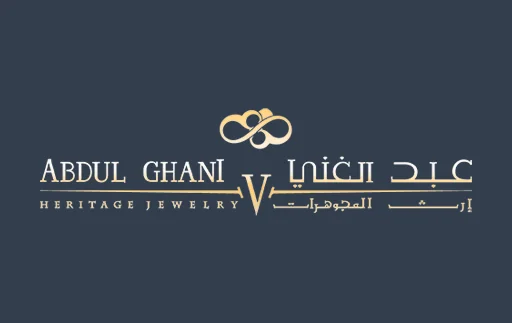 AbdulGhani
