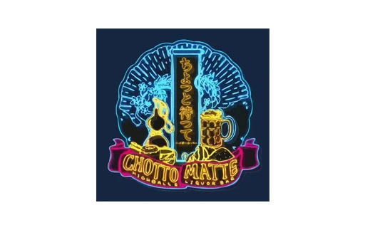 Chotto Matte