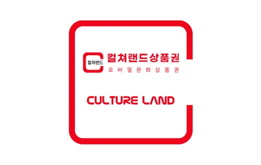 Culture Land