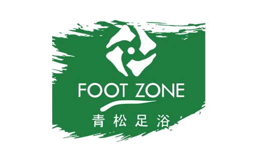 Foot Zone
