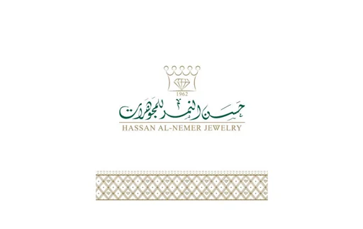 Hassan Al-Nemer Jewelry