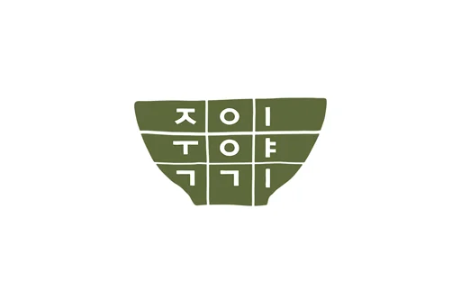 Jukstory