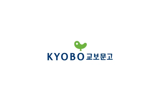 Kyobo Book Centre