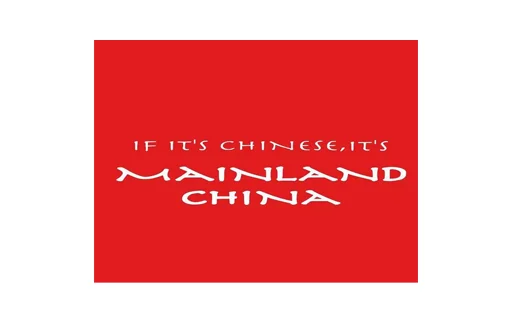 Mainland China