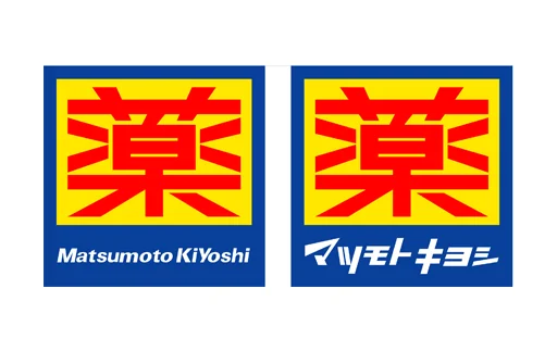 Matsumoto Kiyoshi
