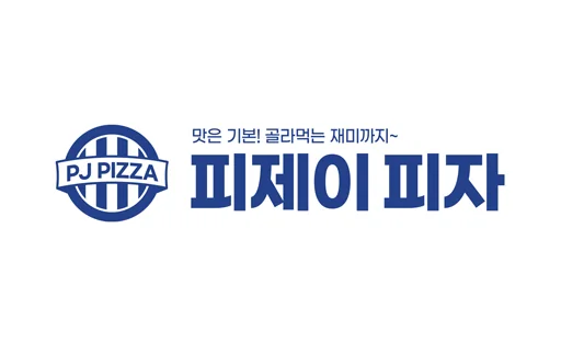 PJ Pizza