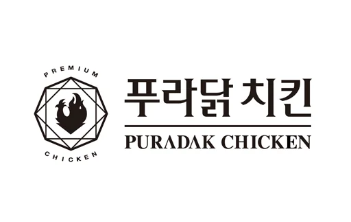 Puradak Chicken