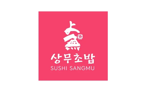 Sangmu Sushi