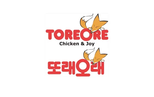 Toreore Chicken
