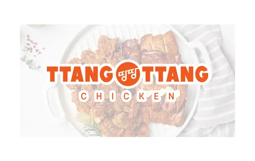 Ttangttang Chicken