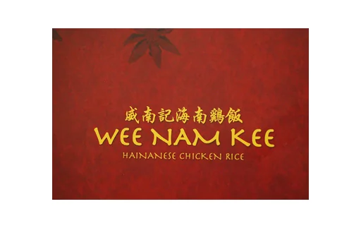 Wee Nam Kee Philippines