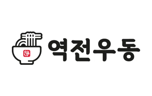 Yeokjeon Udon 0410