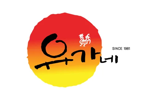Yoogane